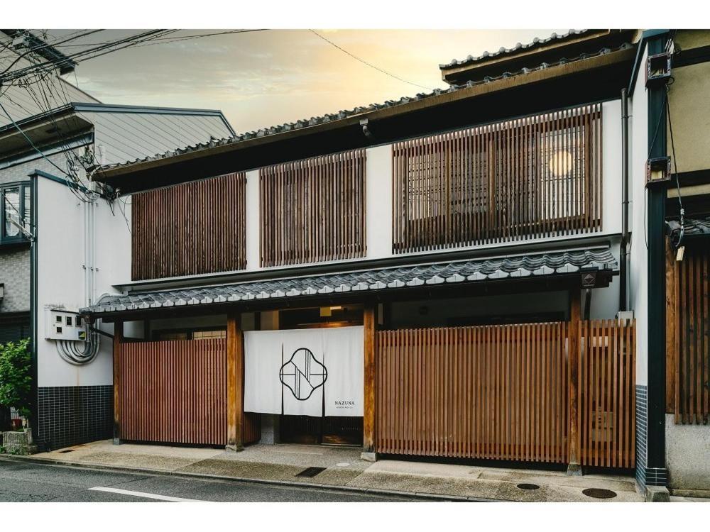 Nazuna Kyoto Nijo-Jo Buitenkant foto