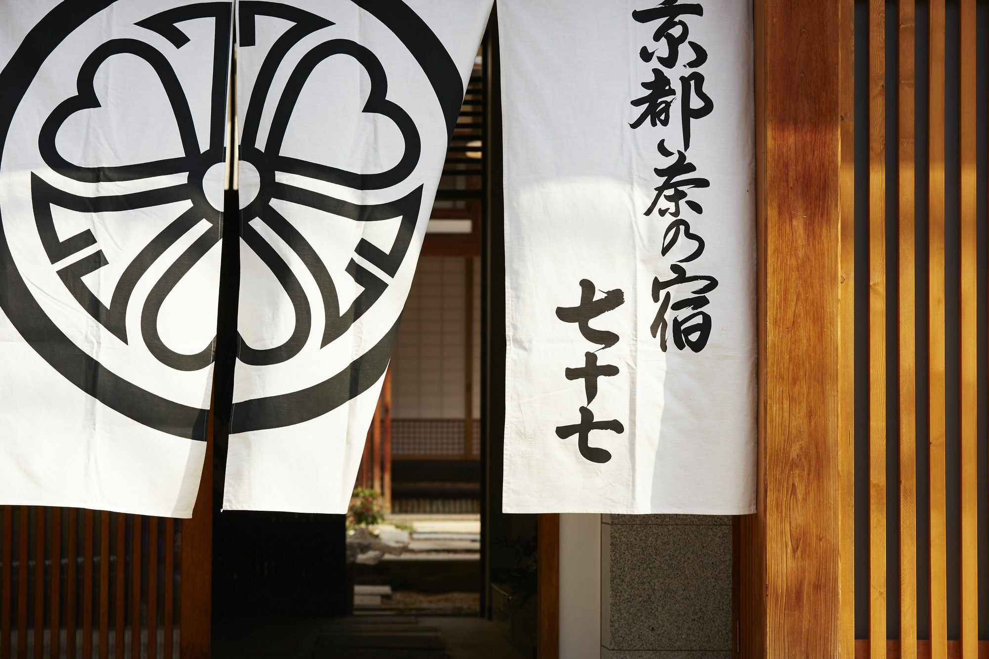 Nazuna Kyoto Nijo-Jo Buitenkant foto