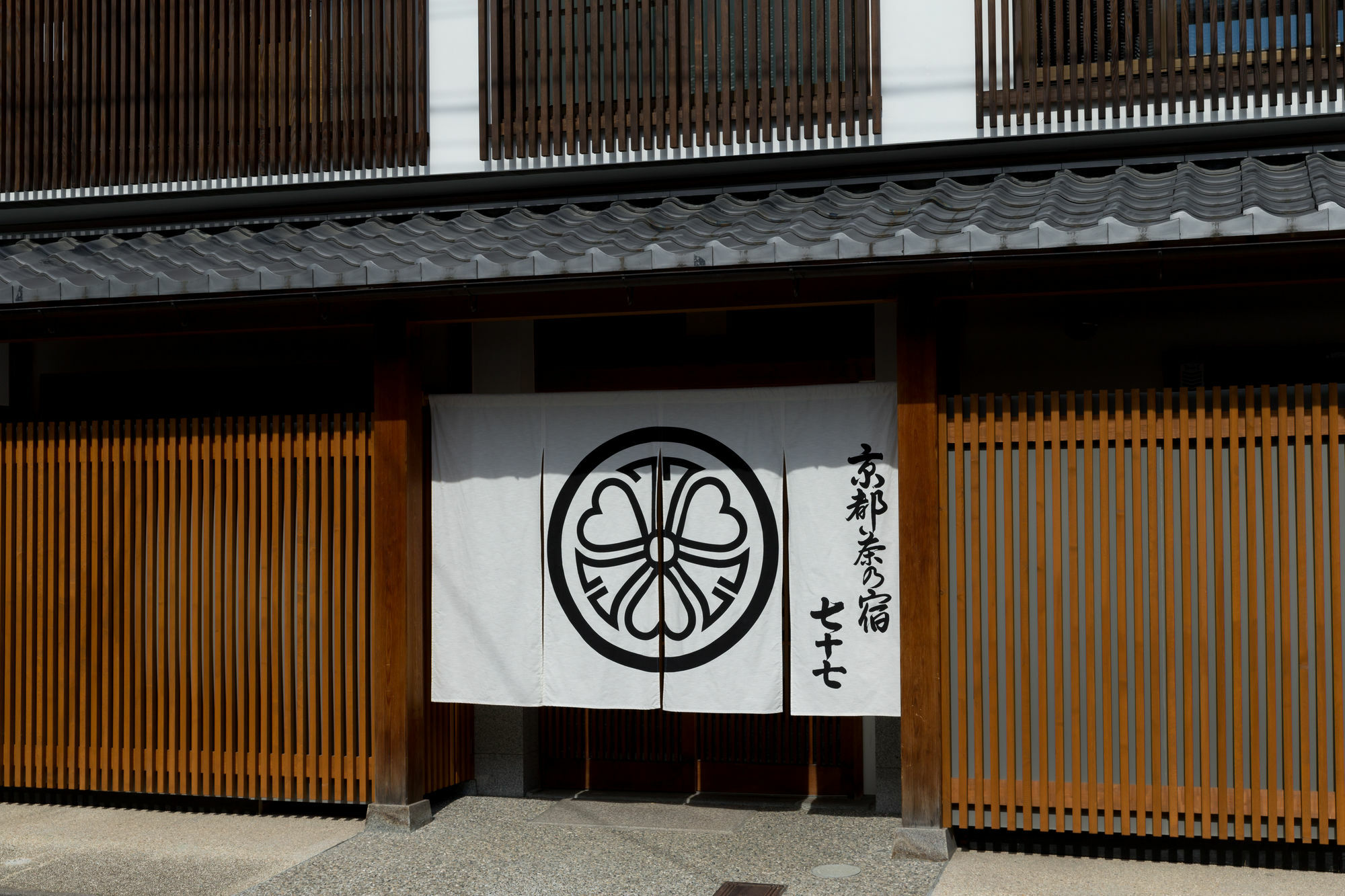 Nazuna Kyoto Nijo-Jo Buitenkant foto